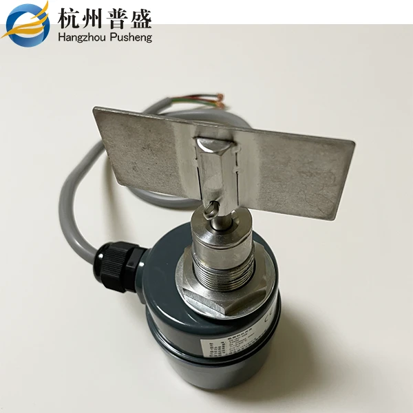 material level sensor material level sensor